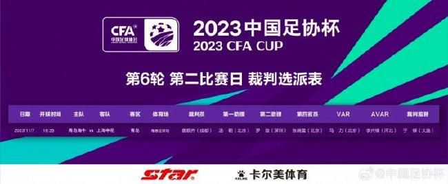 桑巴金球奖成立于2008年，旨在表彰年度最佳的巴西球员，评选标准包括入围球员在一年内的数据、成绩和影响力。